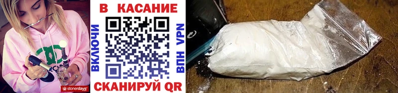 Купить наркотики цена Трёхгорный Канабис  Меф  Галлюциногенные грибы  Гашиш 