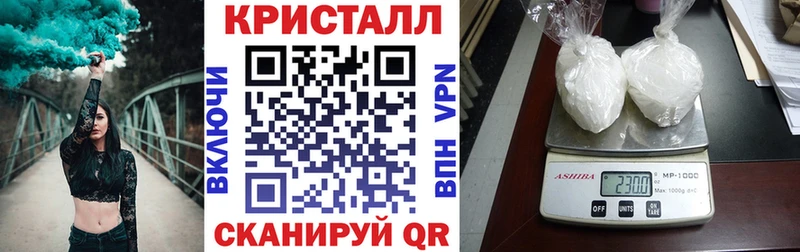 ОМГ ОМГ tor  Трёхгорный  АМФ 98% 