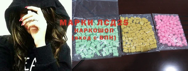 mix Баксан