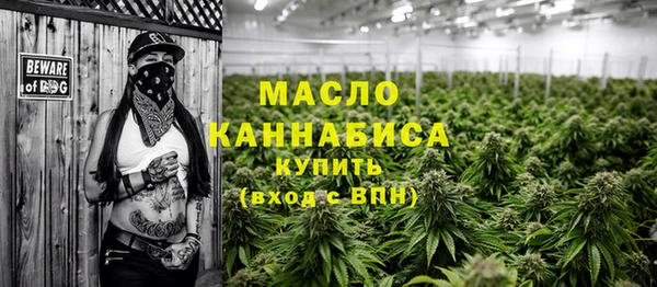 jwh Россошь