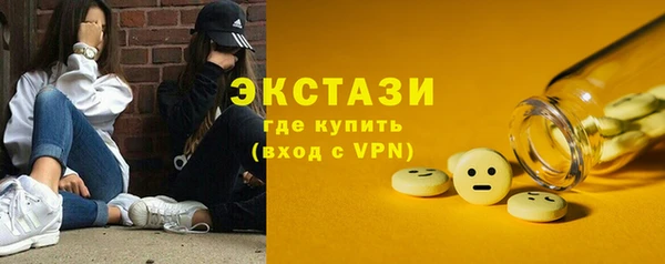 mix Баксан