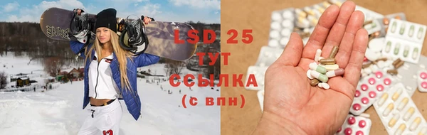 mix Баксан