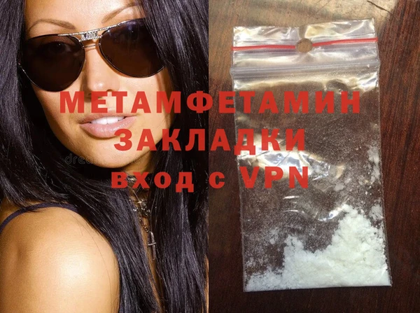 mix Баксан