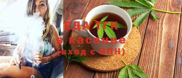mix Баксан