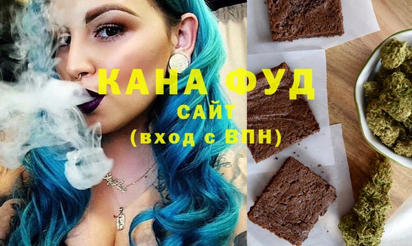 наркотики Балахна