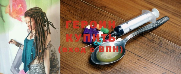 mix Баксан