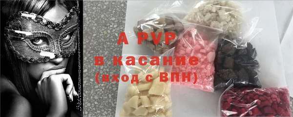 mix Баксан