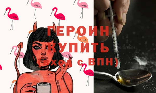 mix Баксан