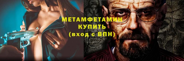 mix Баксан