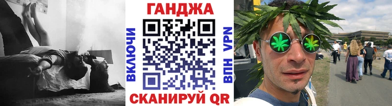 Каннабис Amnesia магазин продажи Трёхгорный